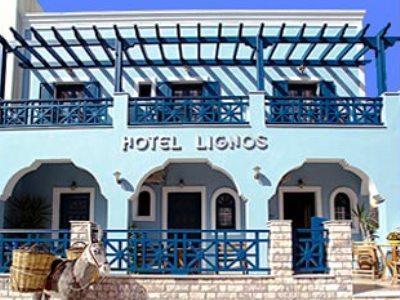 Lignos Hotel Фира Екстериор снимка