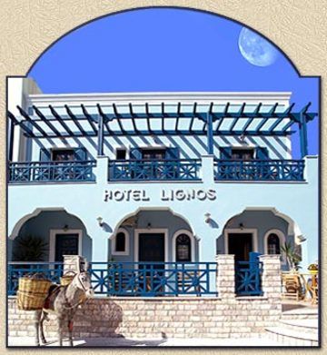 Lignos Hotel Фира Екстериор снимка